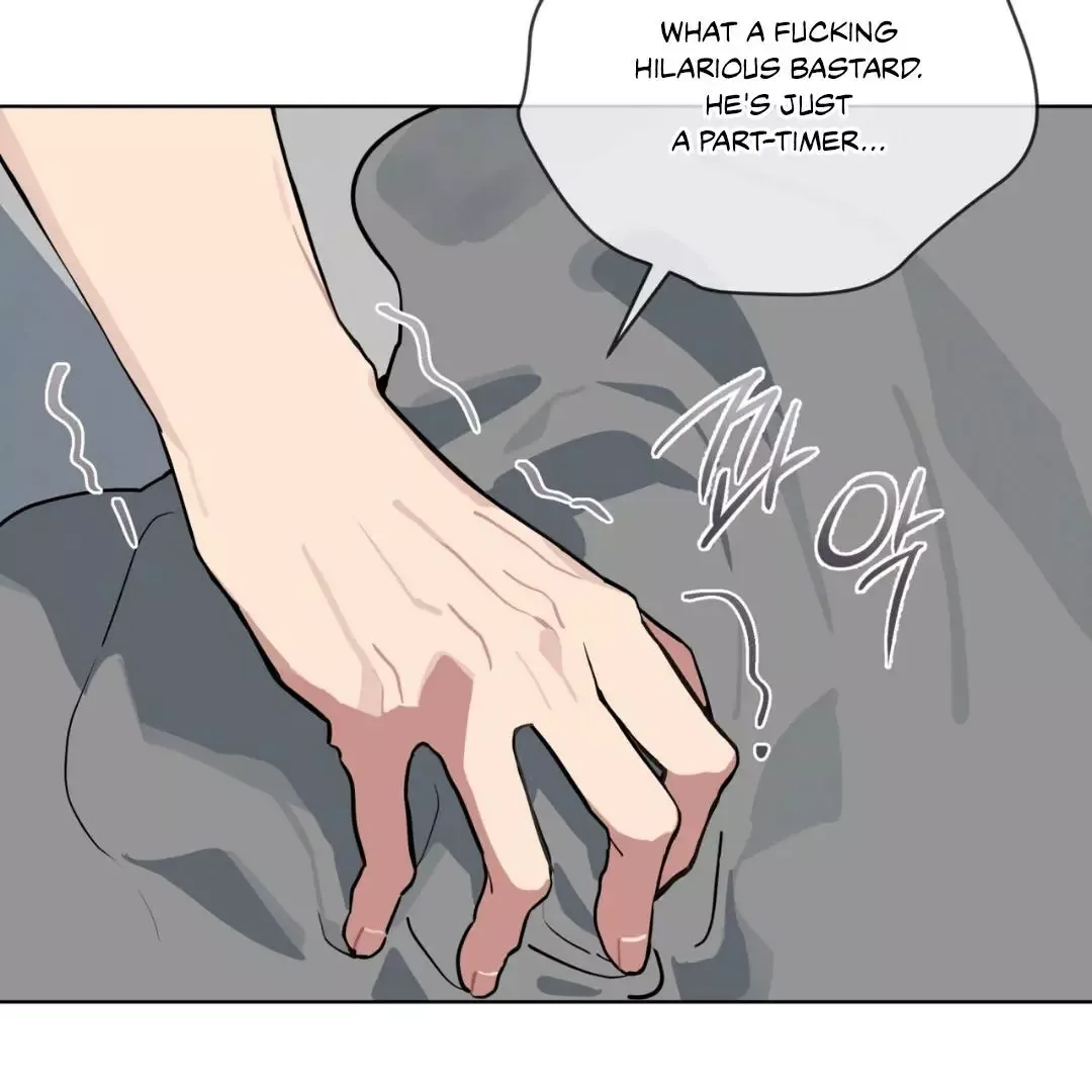 Please Add Charcoal Chapter 4 page 8