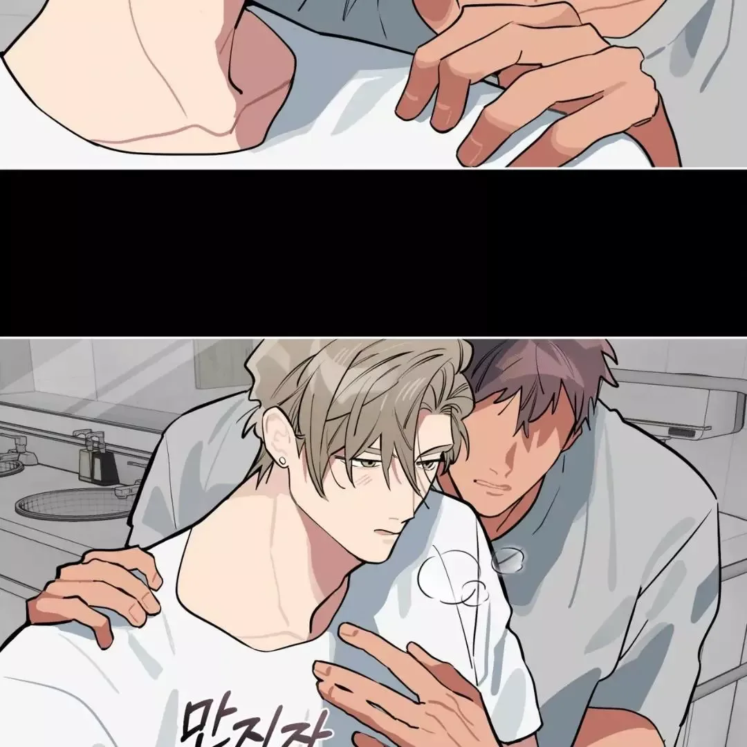 Please Add Charcoal Chapter 4 page 34