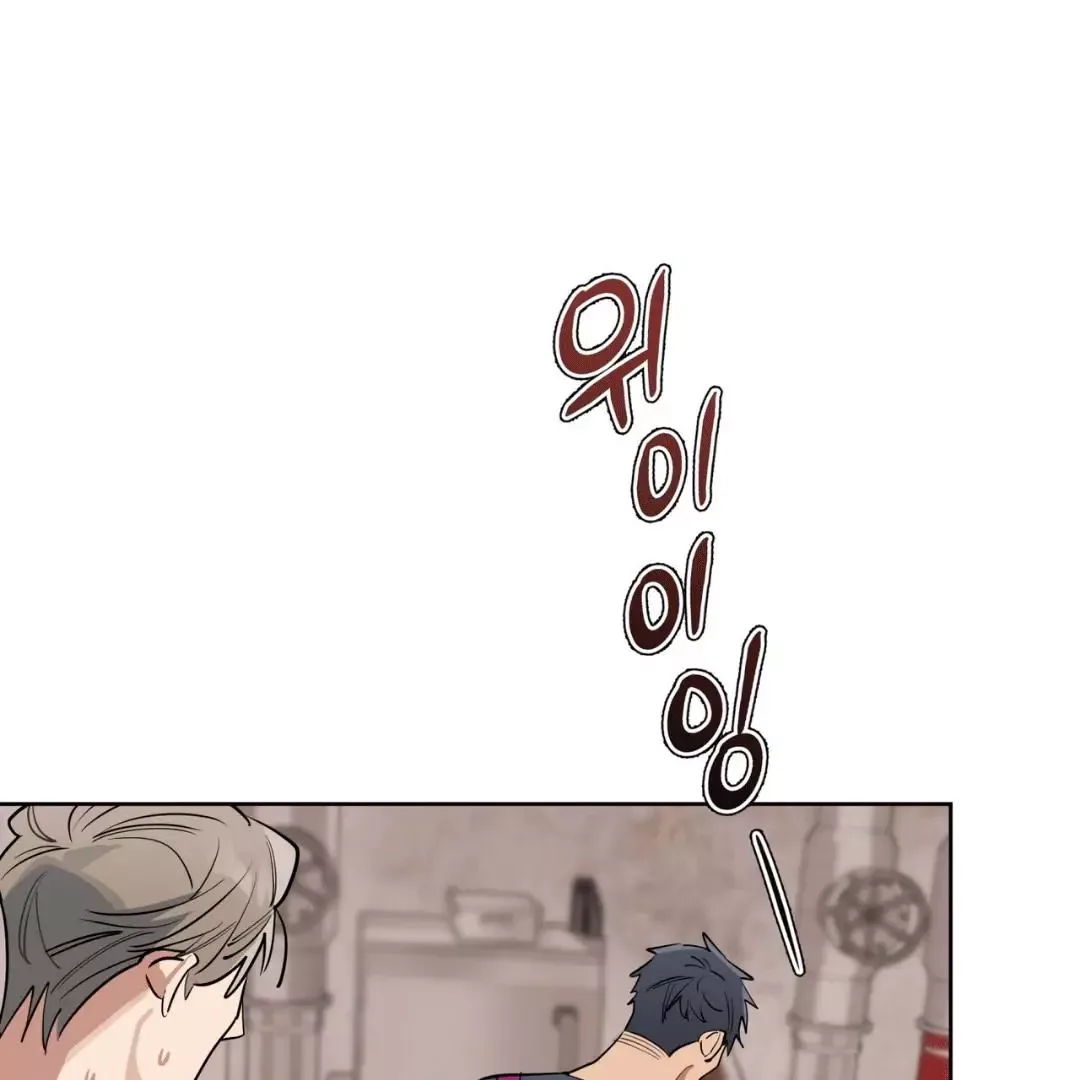 Please Add Charcoal Chapter 4 page 98