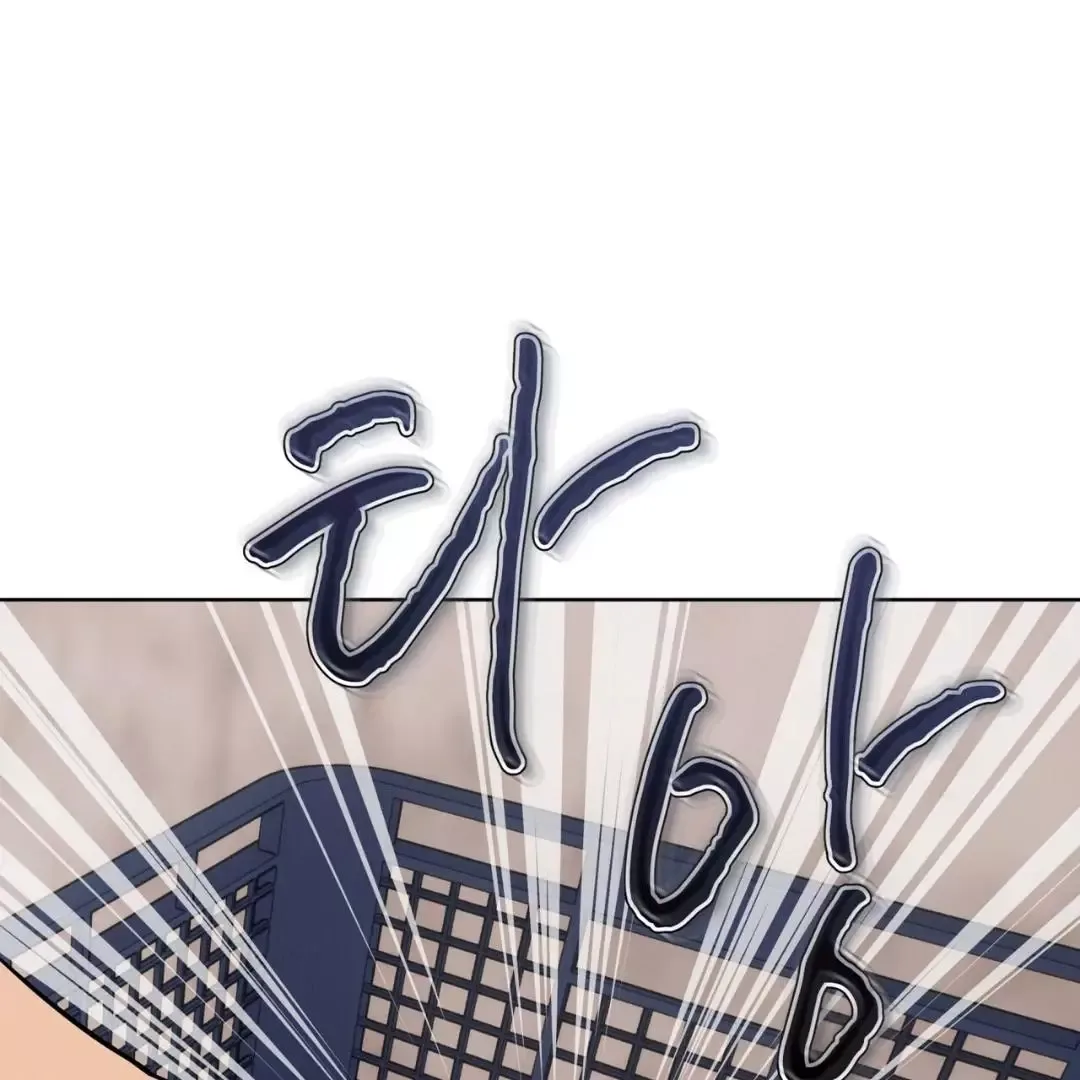 Please Add Charcoal Chapter 4 page 111