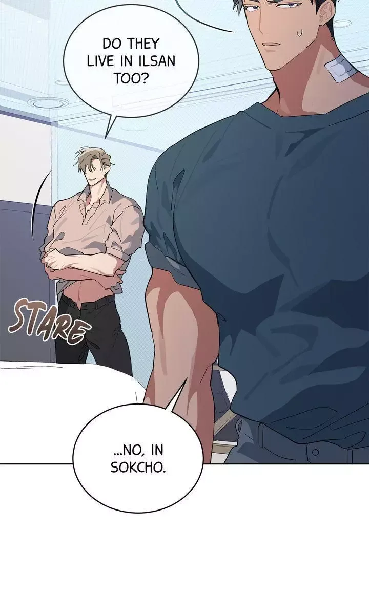 Please Add Charcoal Chapter 42 page 12