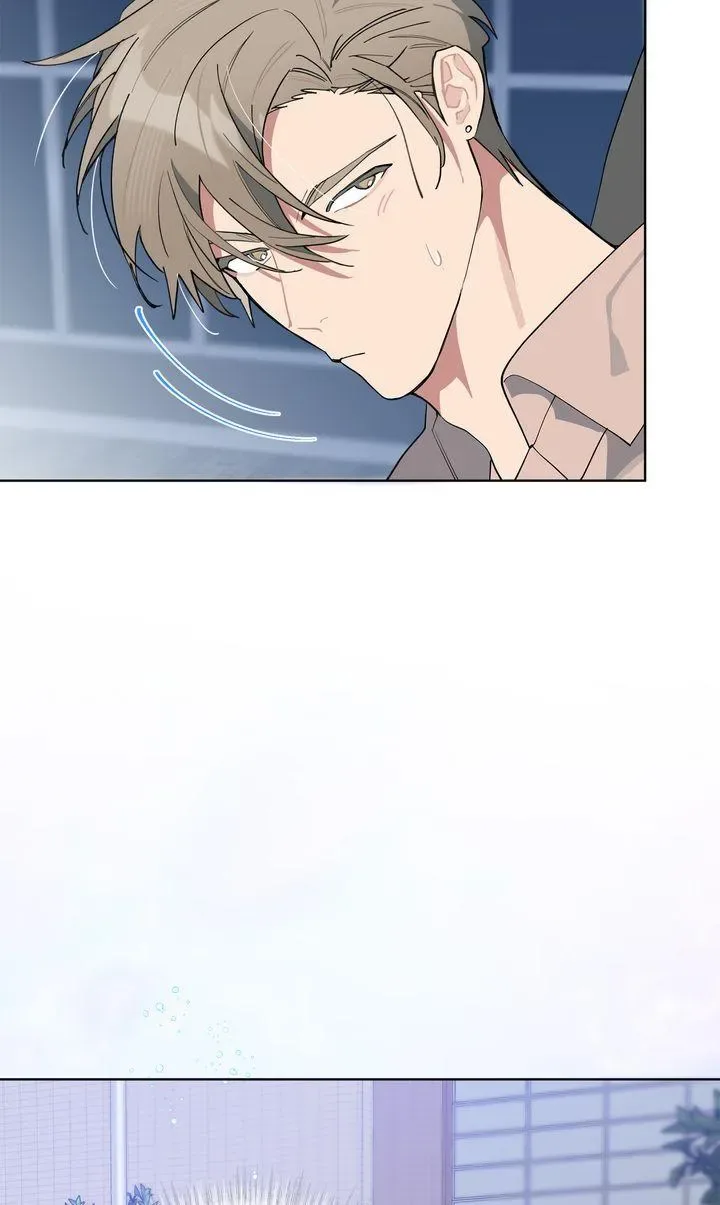 Please Add Charcoal Chapter 43 page 78