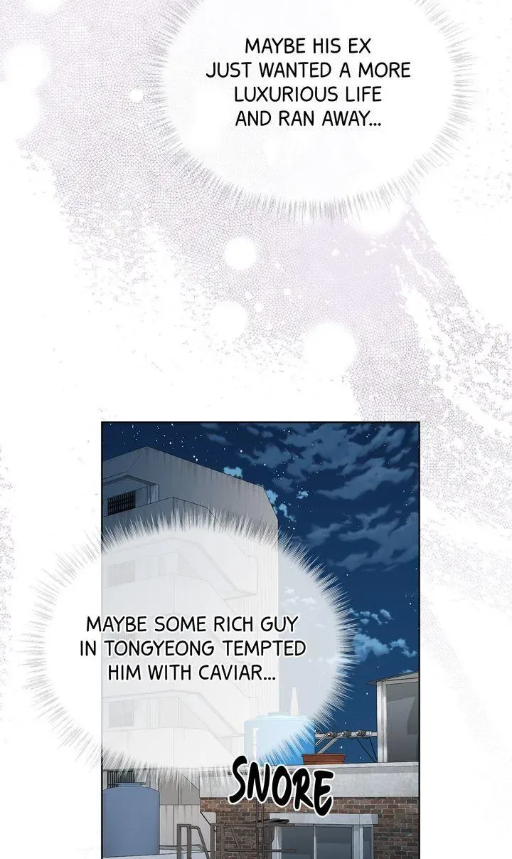 Please Add Charcoal Chapter 45 page 71