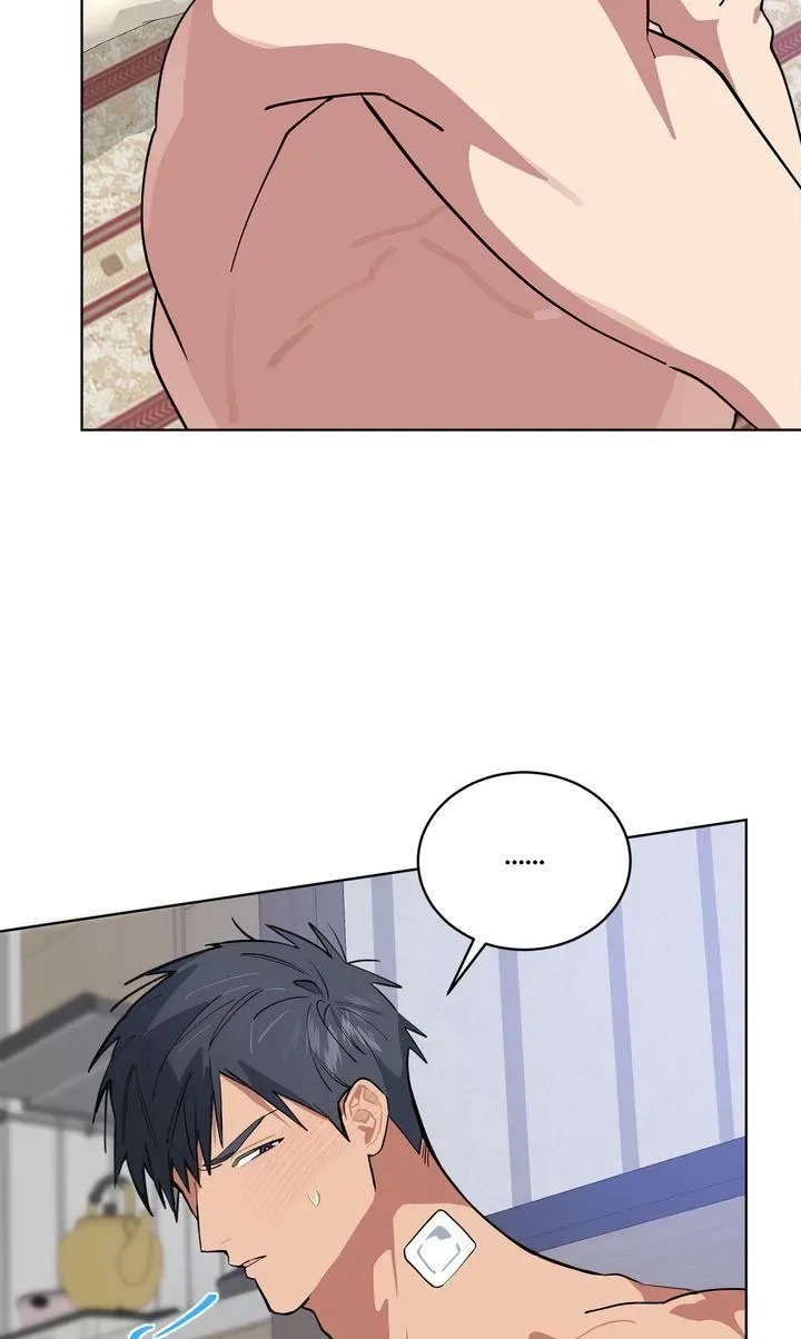 Please Add Charcoal Chapter 46 page 49