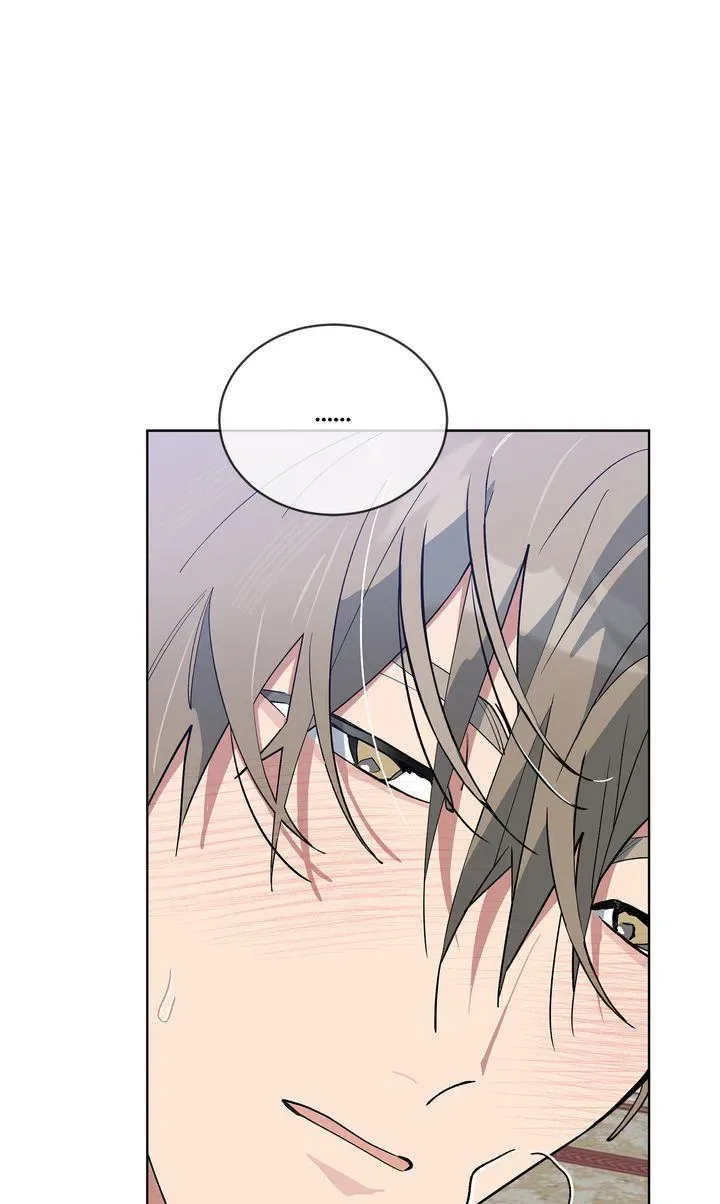 Please Add Charcoal Chapter 46 page 69