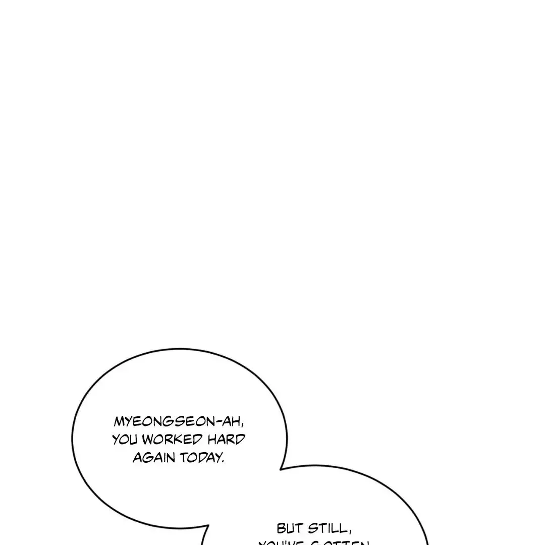 Please Add Charcoal Chapter 5 page 17