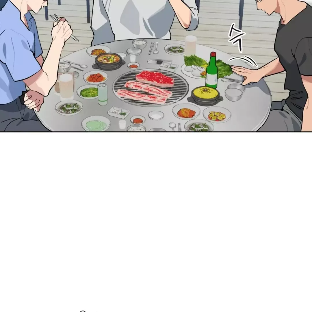 Please Add Charcoal Chapter 5 page 50