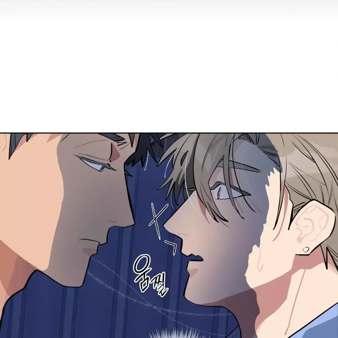 Please Add Charcoal Chapter 5 page 101