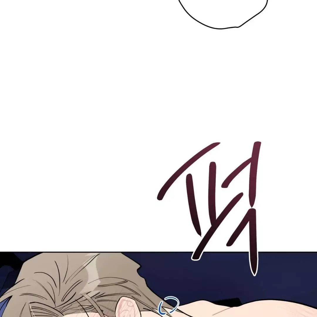 Please Add Charcoal Chapter 5 page 129