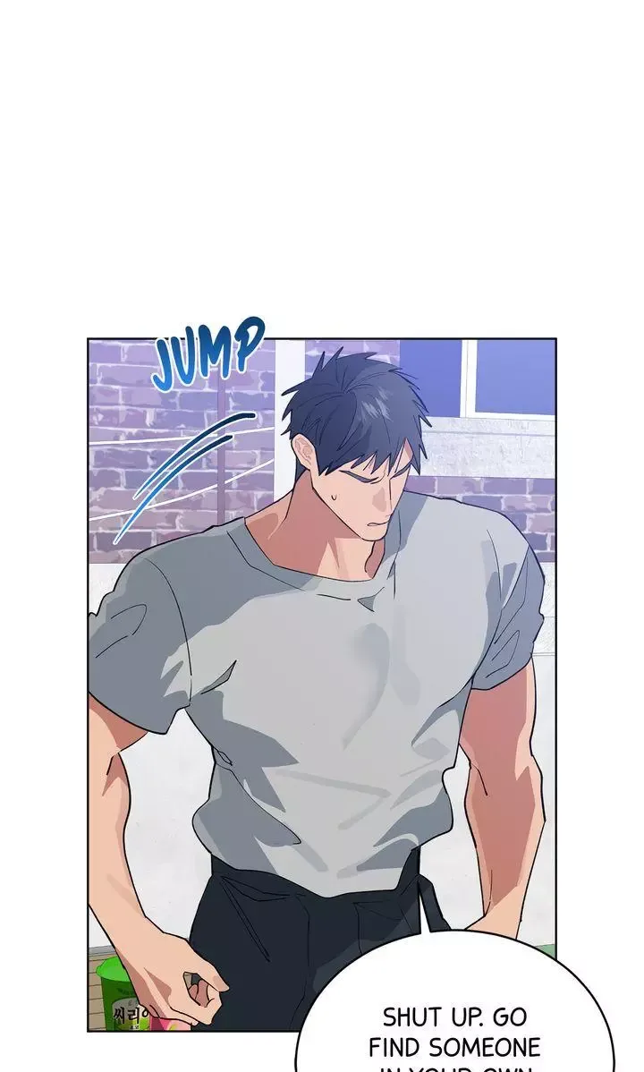 Please Add Charcoal Chapter 52 page 79
