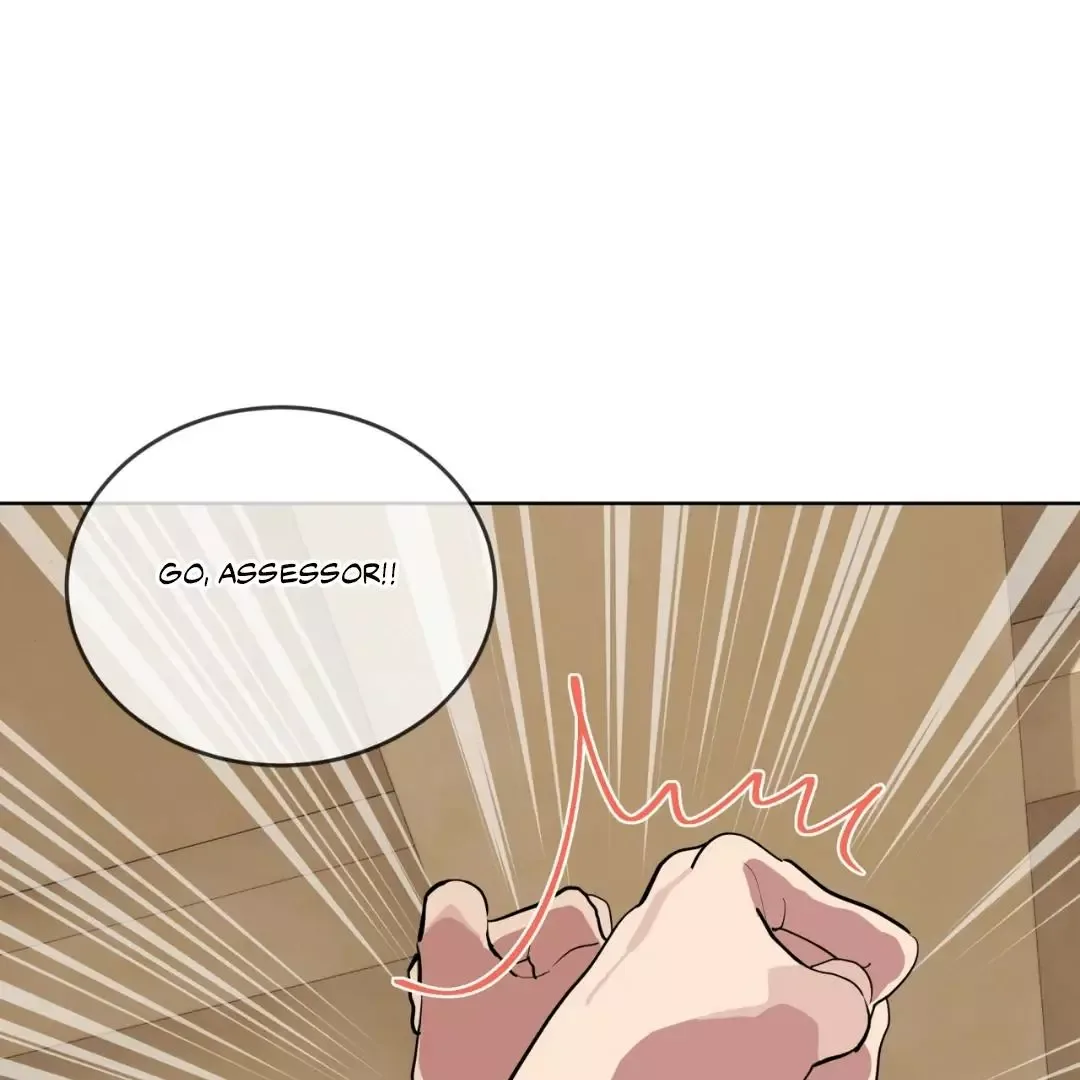 Please Add Charcoal Chapter 6 page 89
