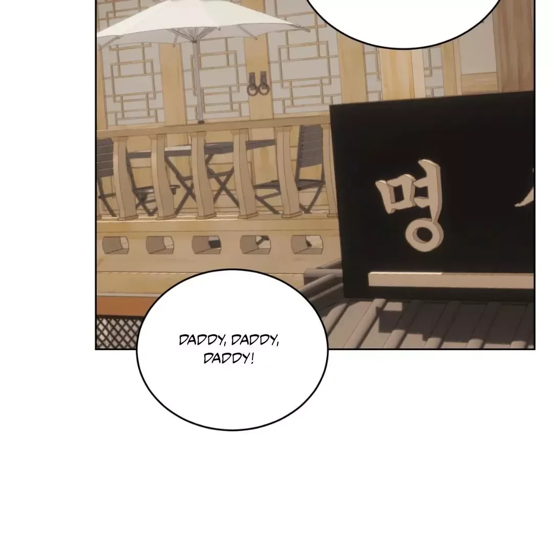 Please Add Charcoal Chapter 6 page 96
