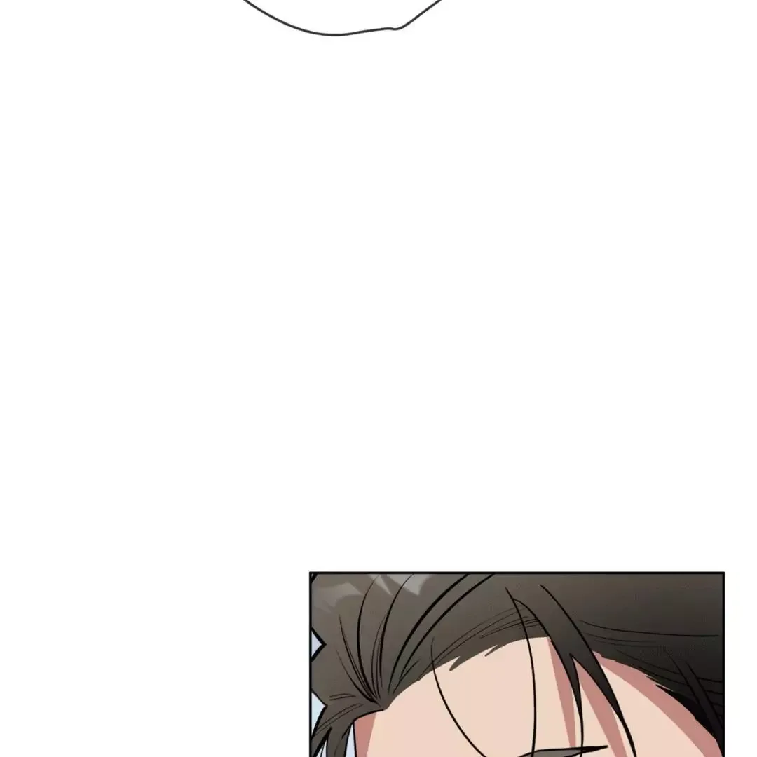Please Add Charcoal Chapter 7 page 9