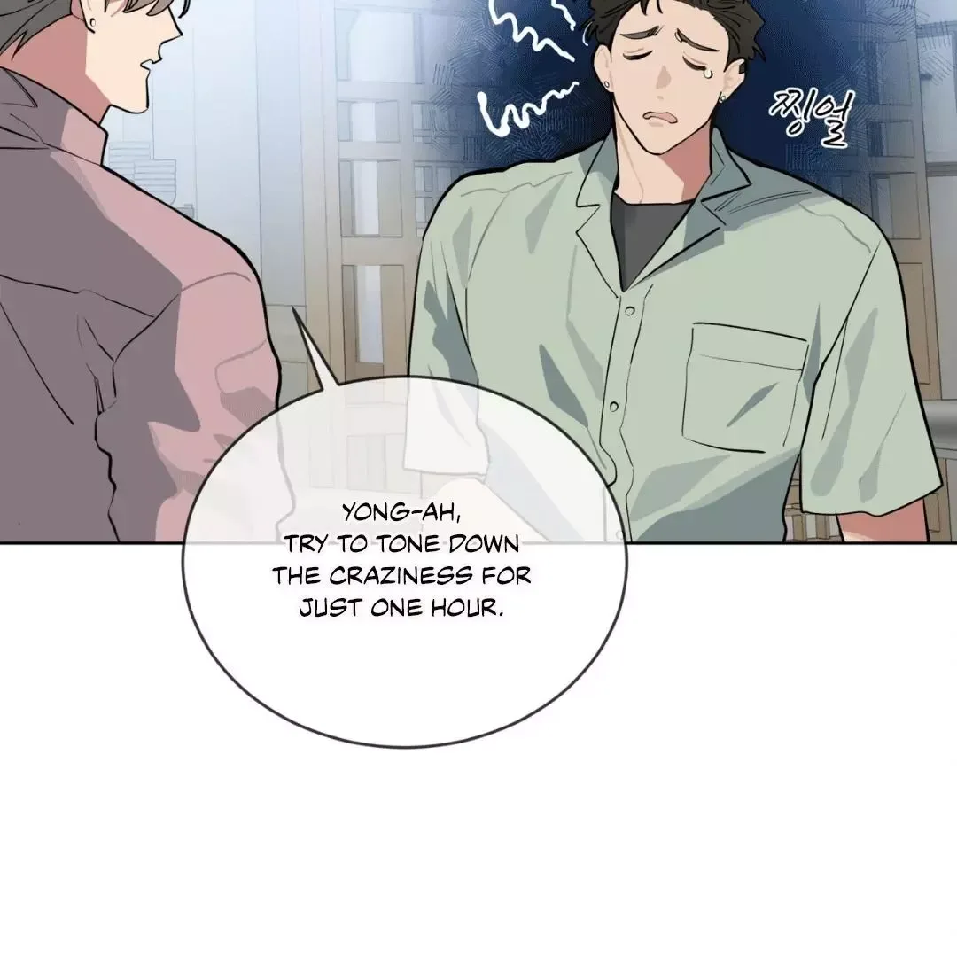 Please Add Charcoal Chapter 7 page 17