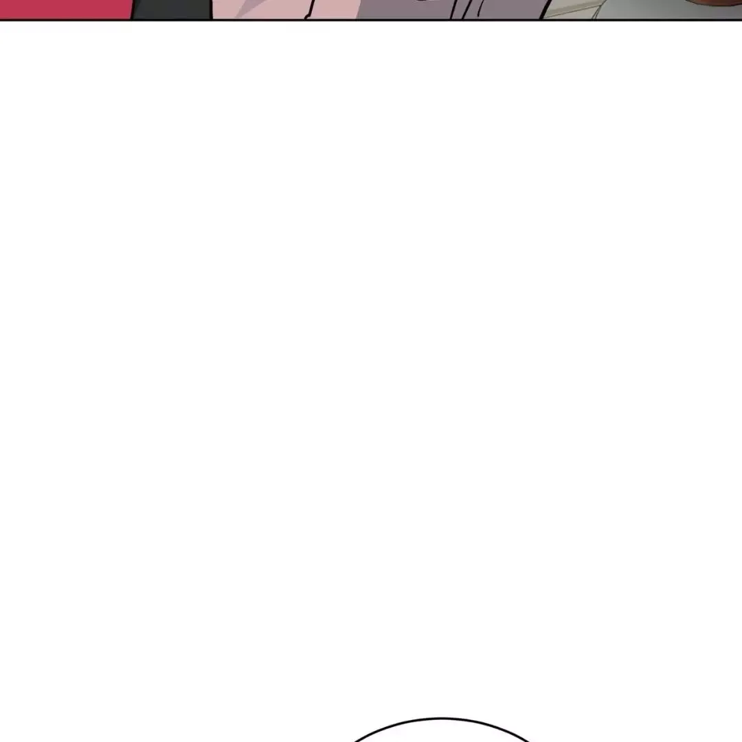 Please Add Charcoal Chapter 7 page 79