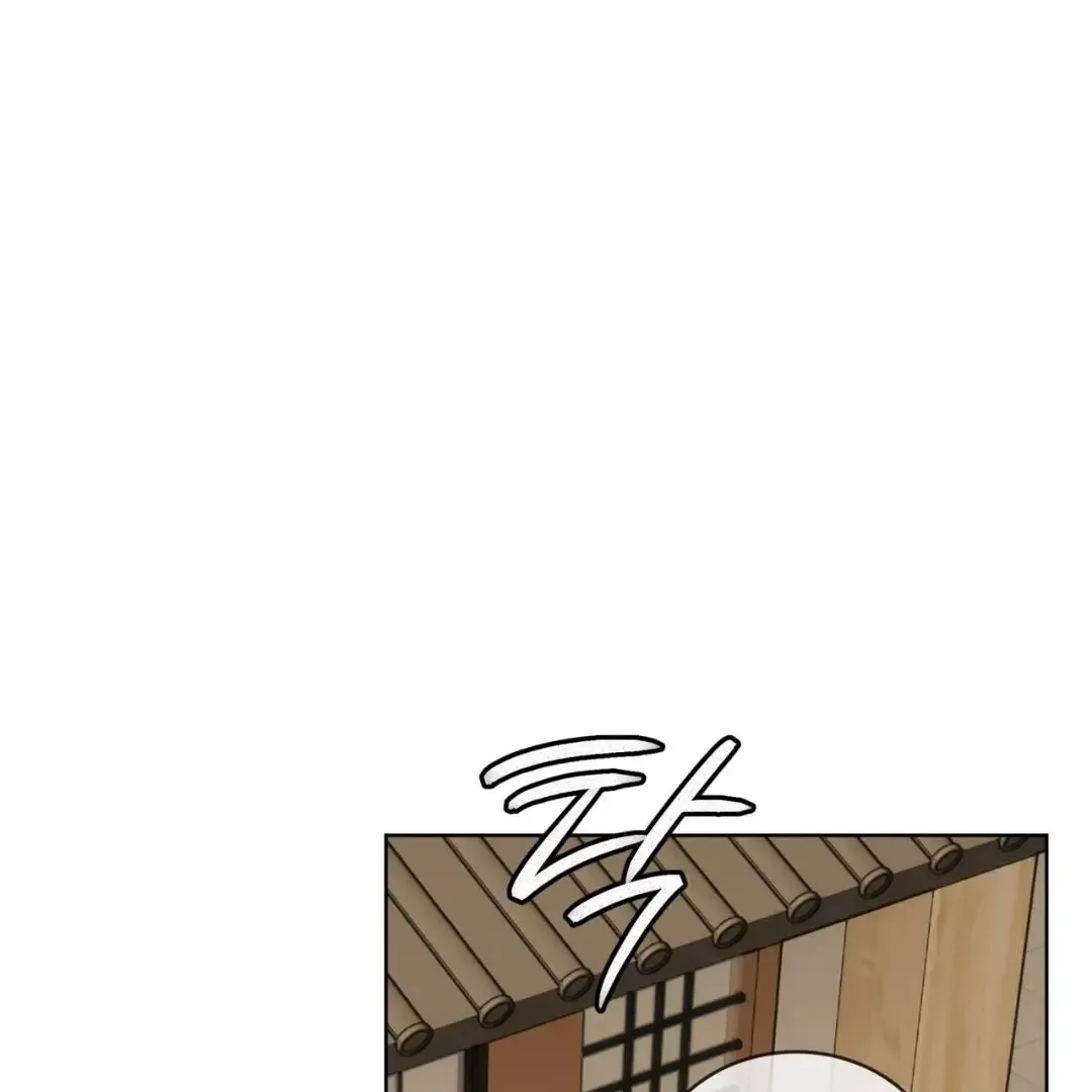 Please Add Charcoal Chapter 7 page 101