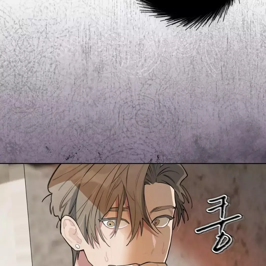 Please Add Charcoal Chapter 7 page 128