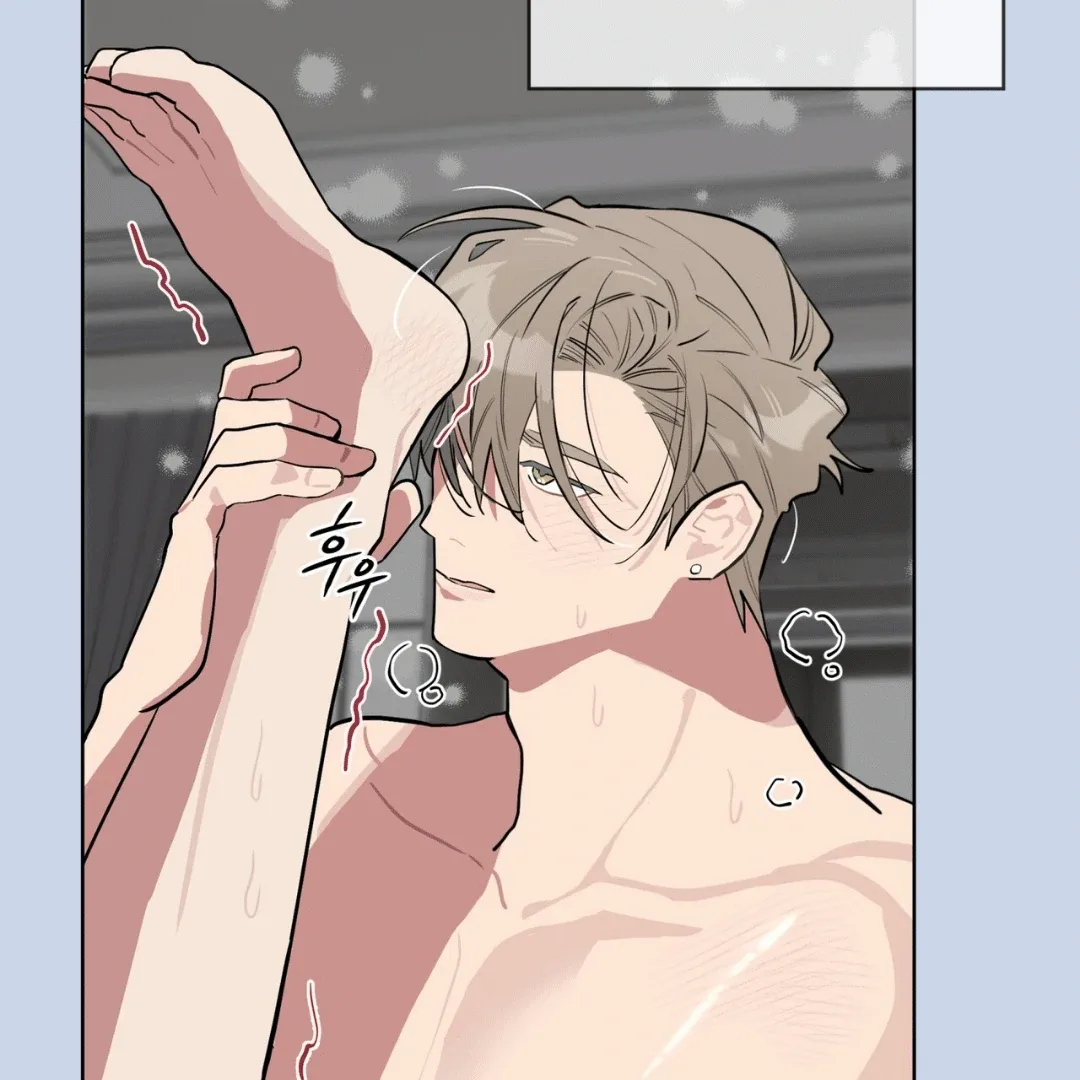 Please Add Charcoal Chapter 9 page 19