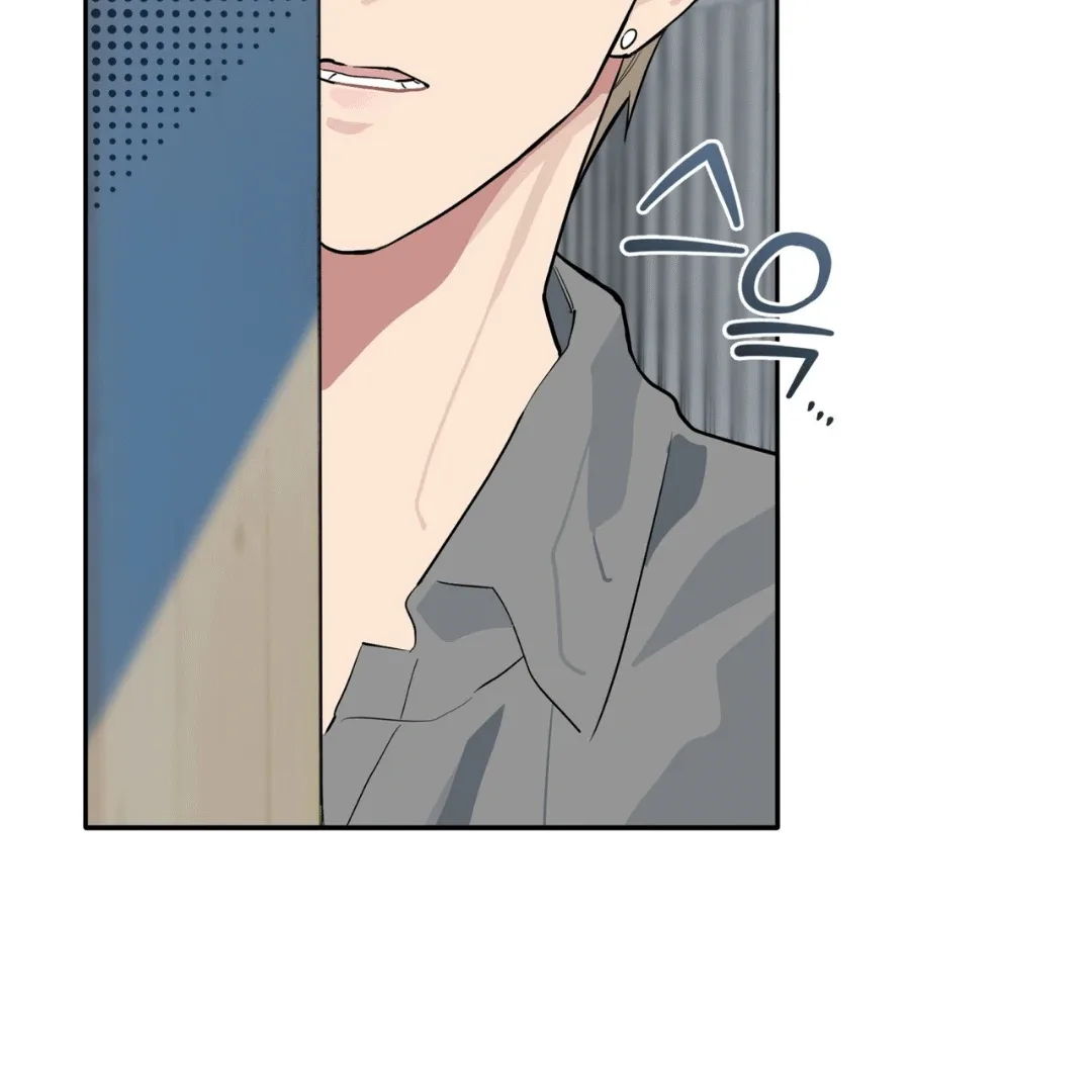 Please Add Charcoal Chapter 9 page 60
