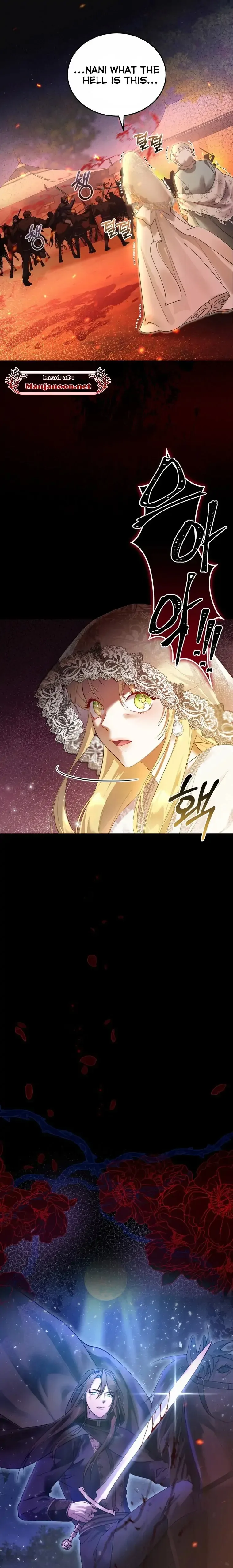 Please Answer Me Chapter 1 page 5