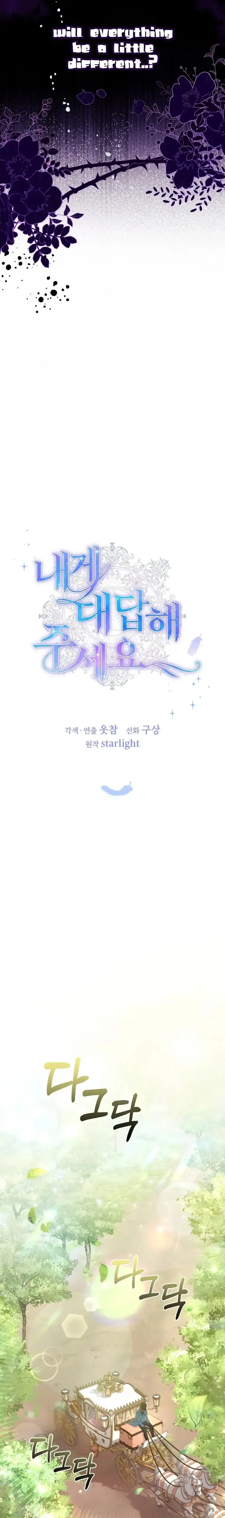 Please Answer Me Chapter 1 page 11