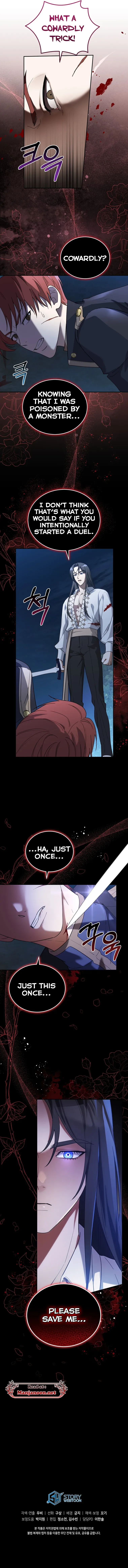Please Answer Me Chapter 14 page 16