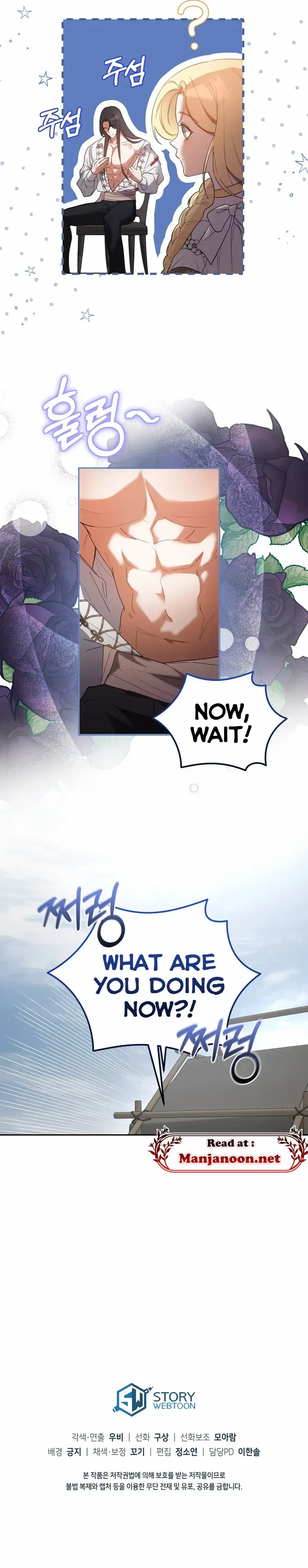 Please Answer Me Chapter 15 page 10