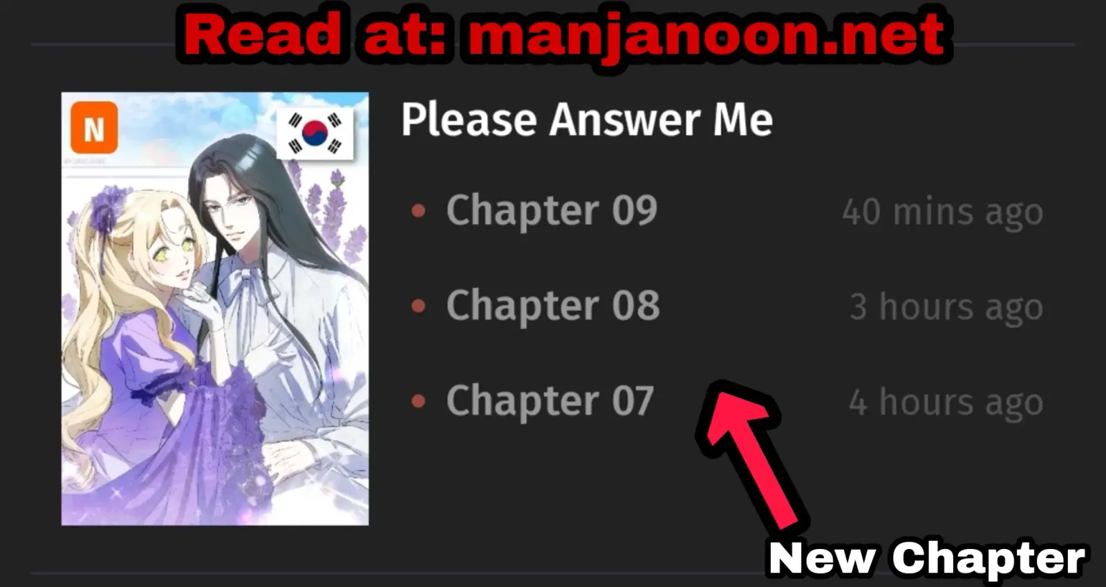 Please Answer Me Chapter 2.5 page 1