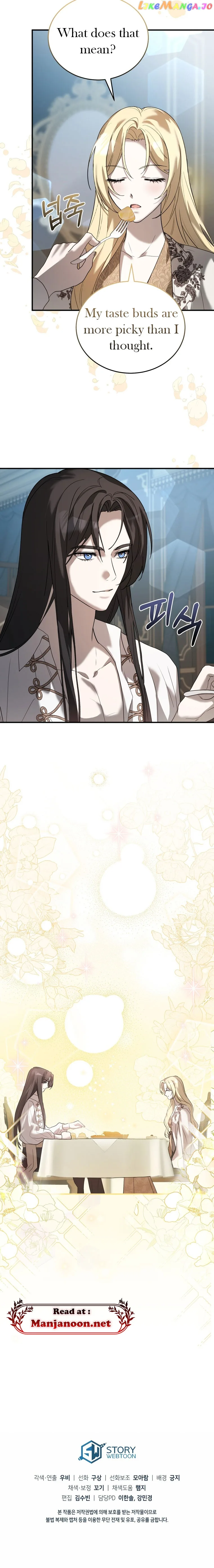 Please Answer Me Chapter 24 page 9