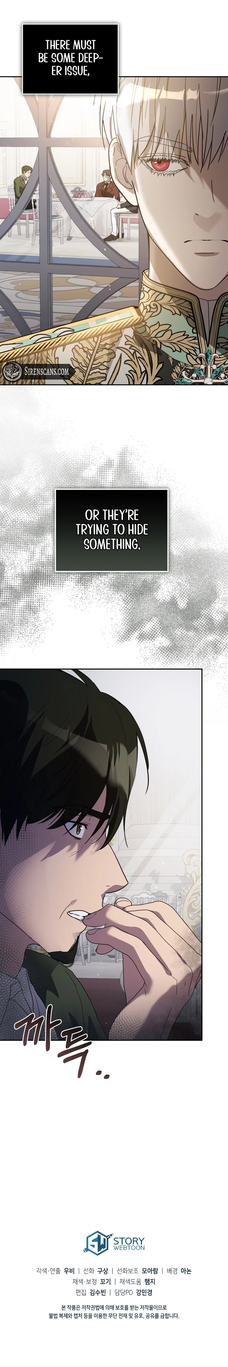 Please Answer Me Chapter 34 page 9