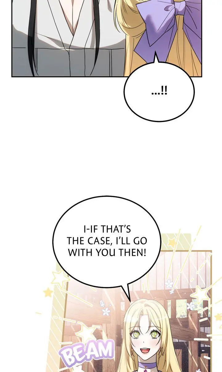 Please Answer Me Chapter 43 page 4