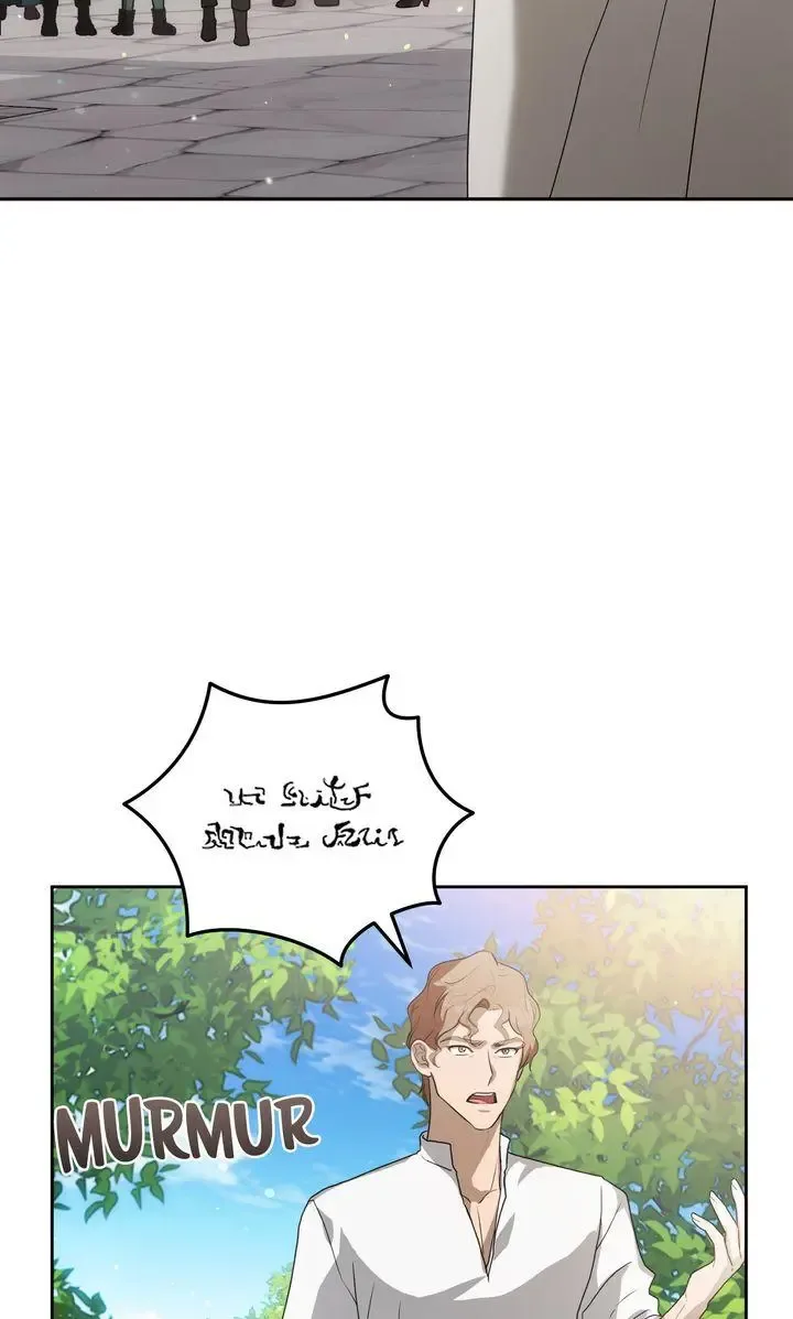 Please Answer Me Chapter 44 page 9