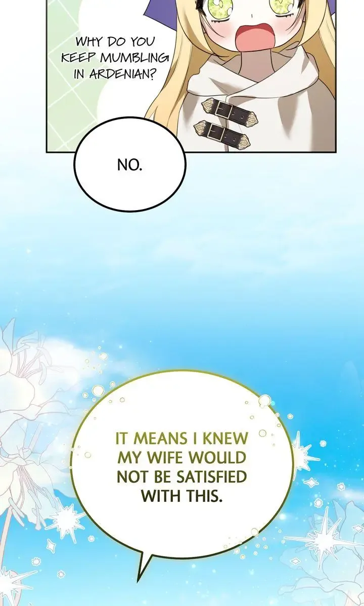 Please Answer Me Chapter 44 page 64