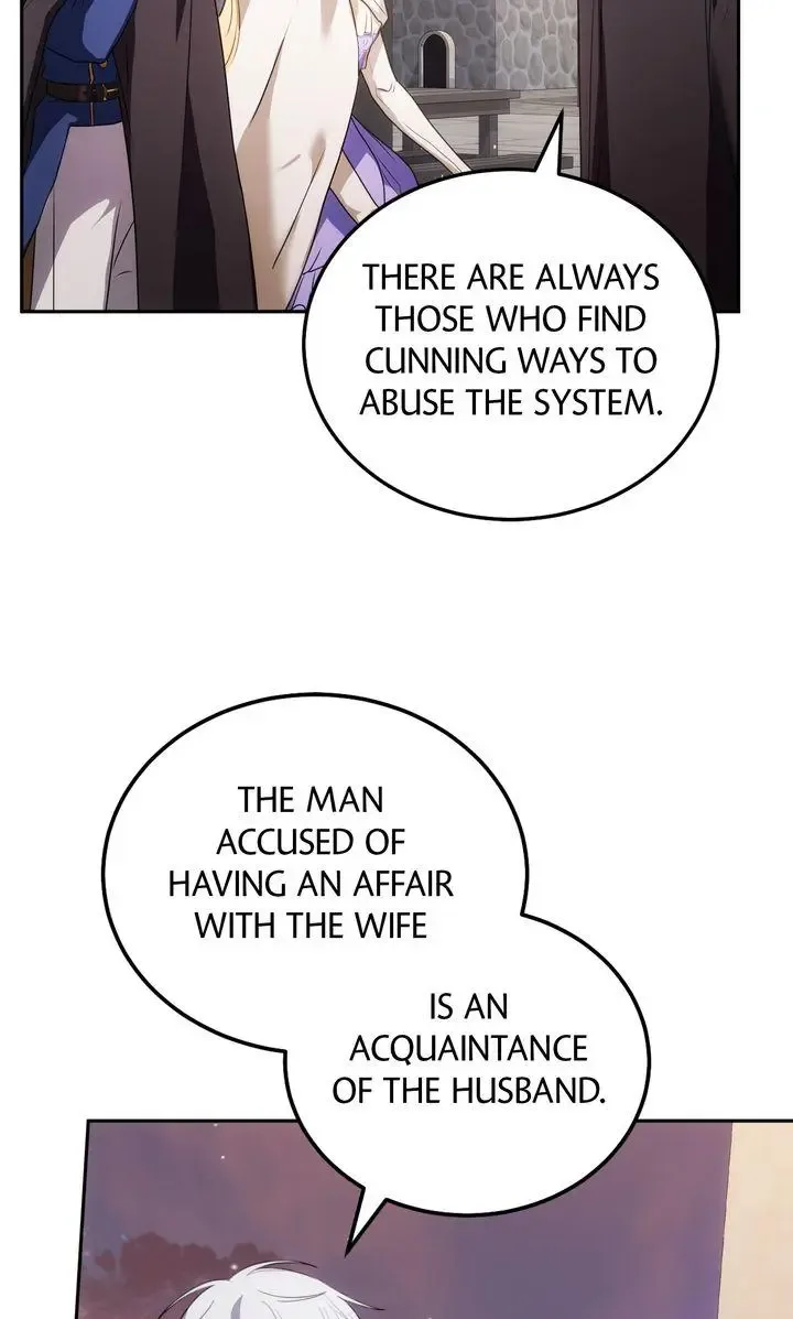 Please Answer Me Chapter 44 page 72