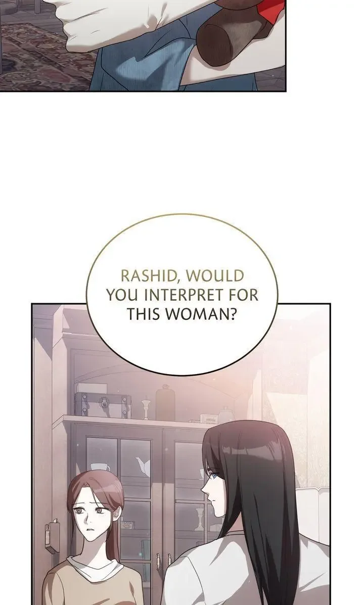 Please Answer Me Chapter 45 page 53