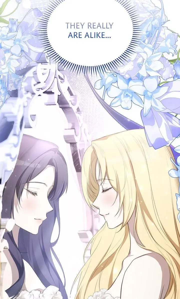 Please Answer Me Chapter 45 page 71