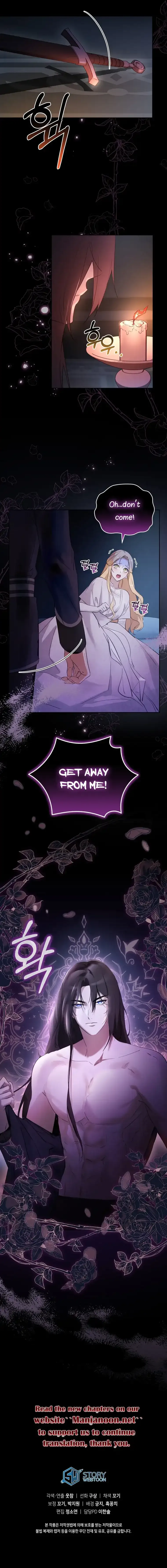 Please Answer Me Chapter 5 page 11