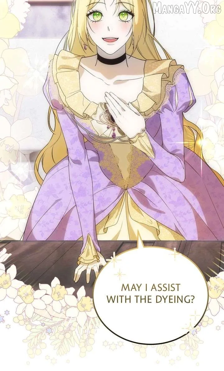 Please Answer Me Chapter 50 page 17