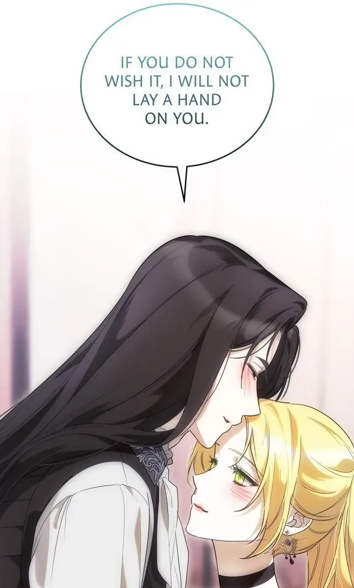 Please Answer Me Chapter 51 page 3