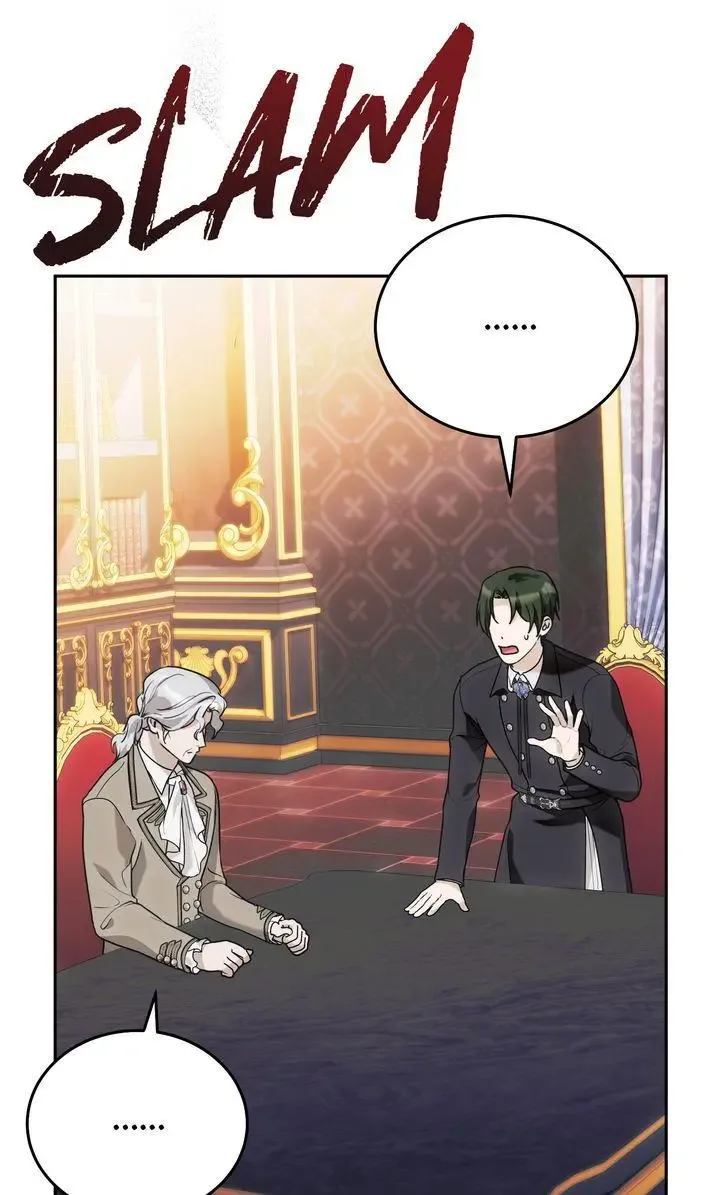 Please Answer Me Chapter 51 page 56