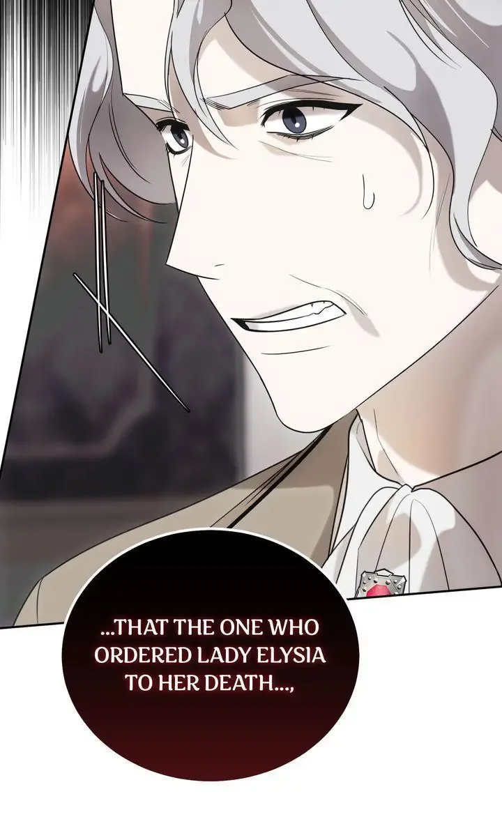 Please Answer Me Chapter 51 page 74