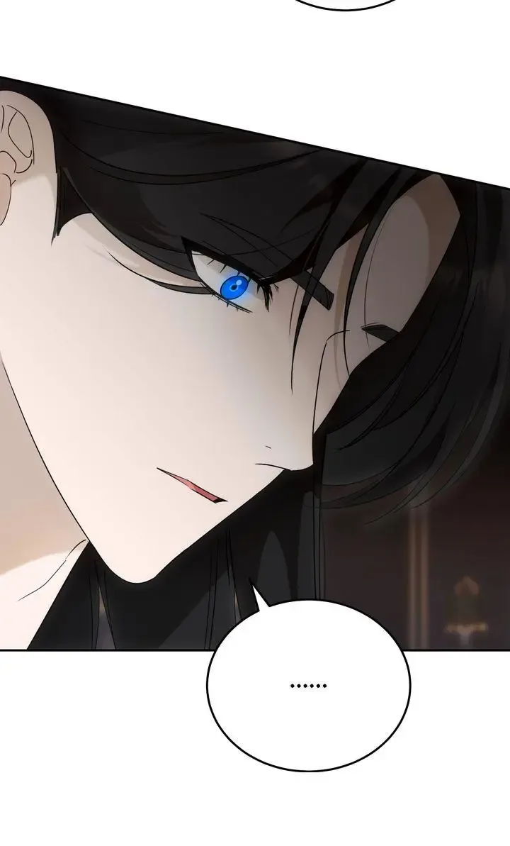 Please Answer Me Chapter 53 page 17