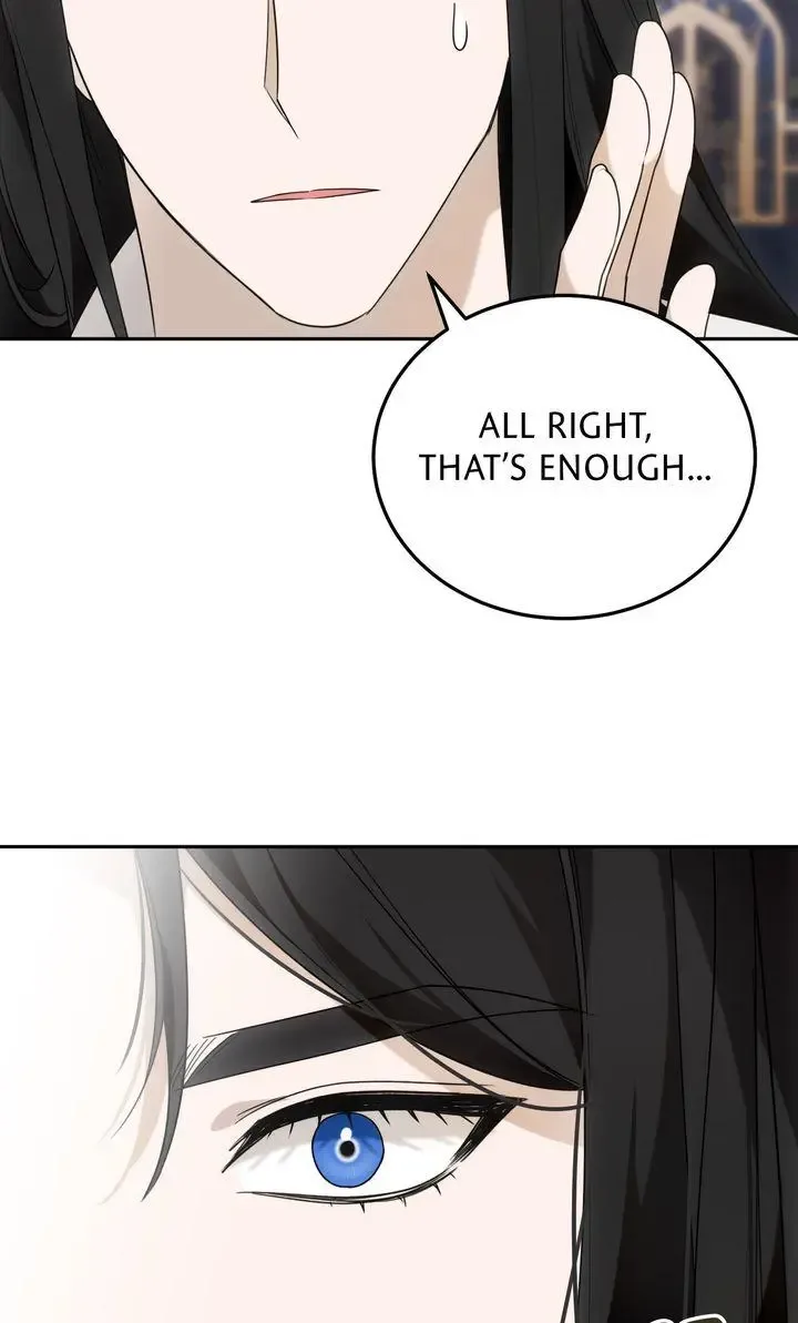 Please Answer Me Chapter 53 page 74