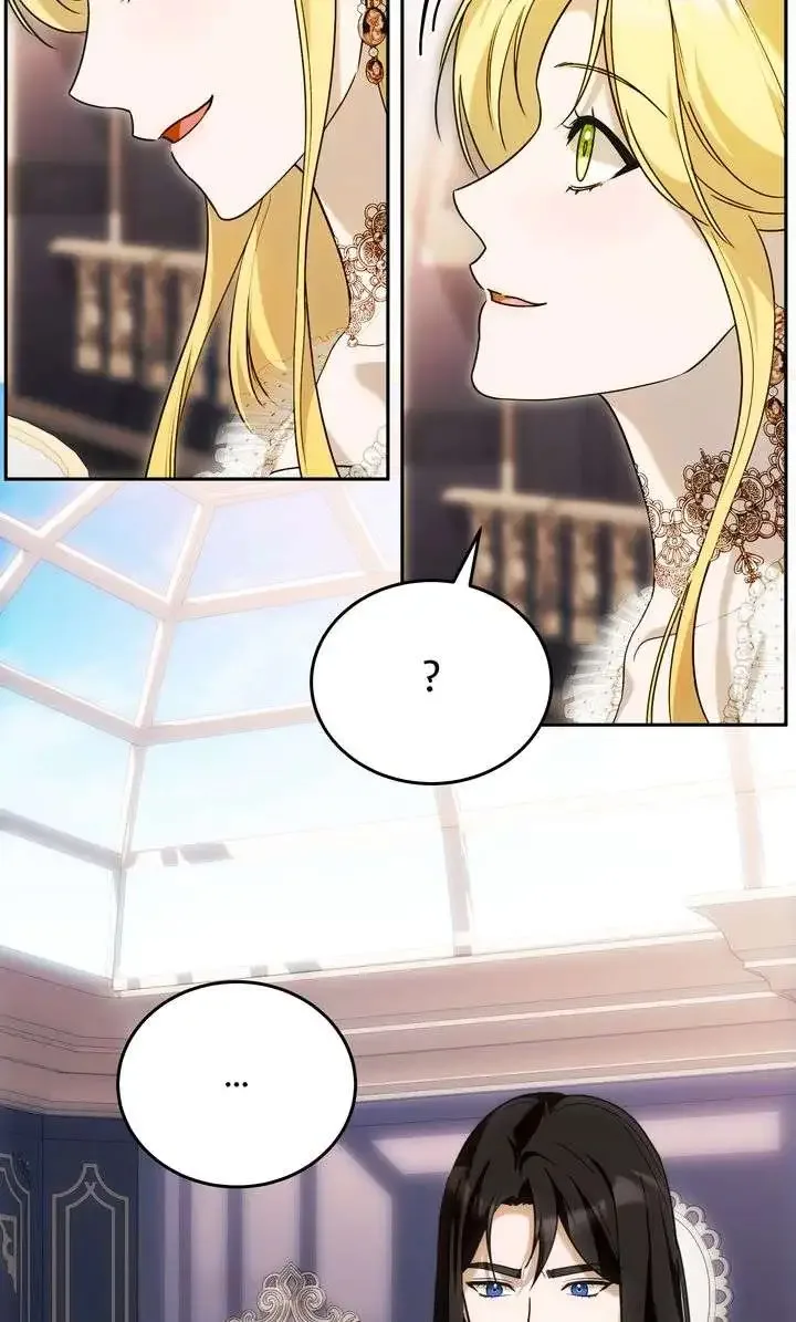 Please Answer Me Chapter 54 page 12
