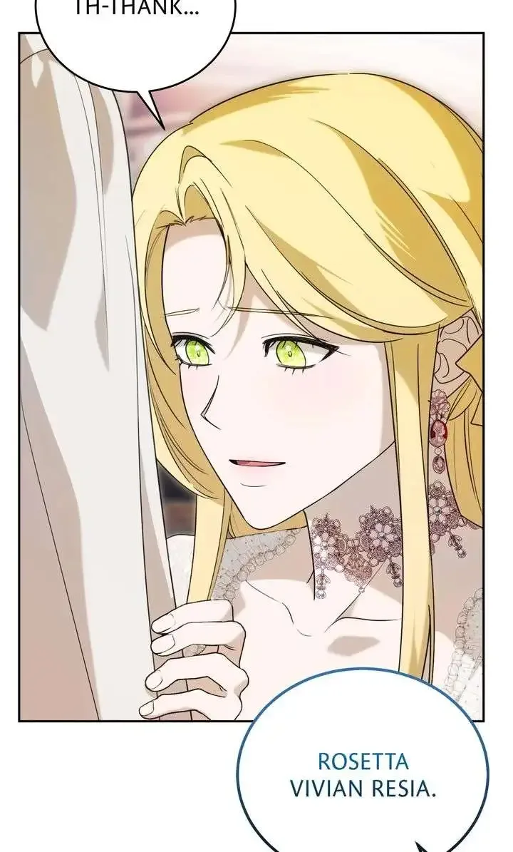 Please Answer Me Chapter 54 page 25