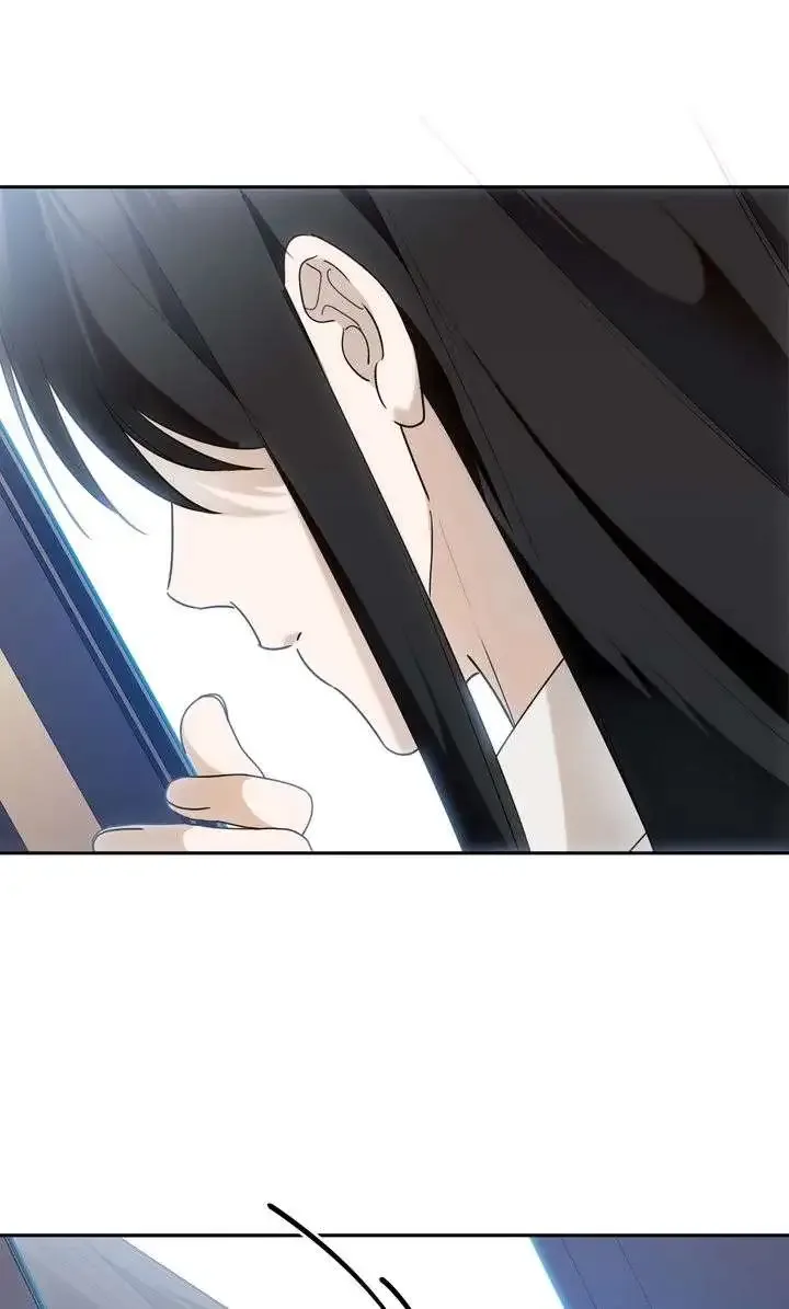 Please Answer Me Chapter 54 page 72