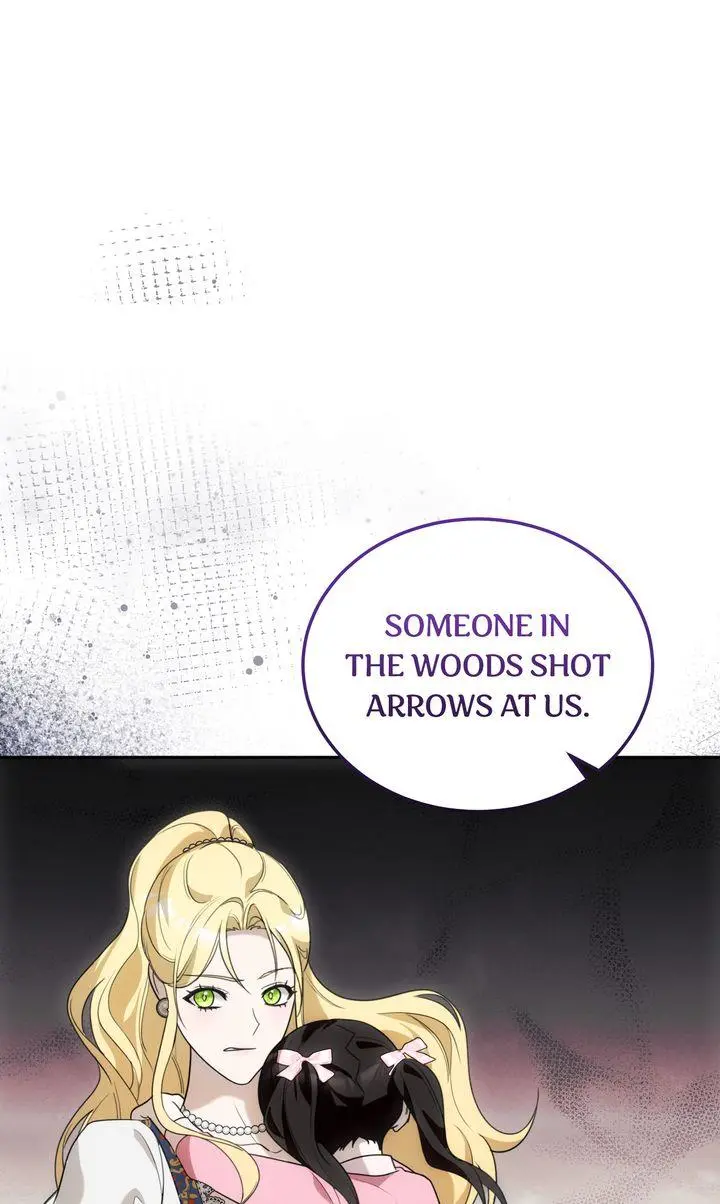 Please Answer Me Chapter 56 page 68