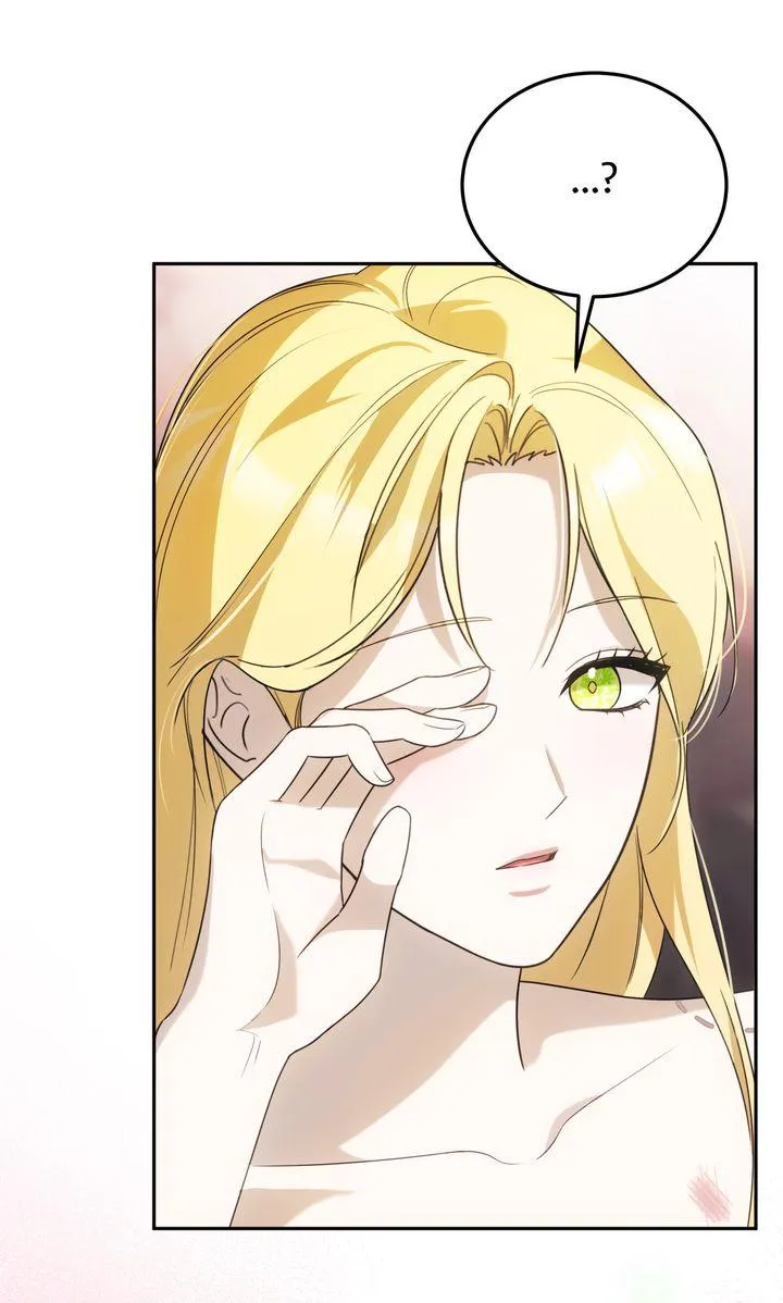 Please Answer Me Chapter 60 page 5