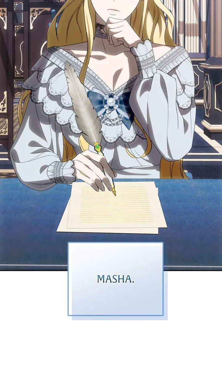 Please Answer Me Chapter 61 page 5