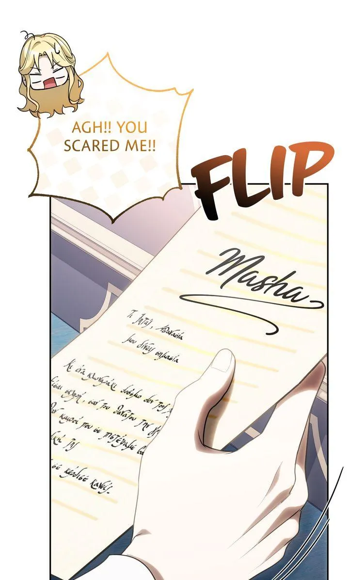 Please Answer Me Chapter 61 page 63
